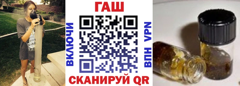 Сколько стоит Кувандык ГАШИШ Alpha-PVP Меф