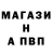 Amphetamine VHQ Botirjon Yusupov