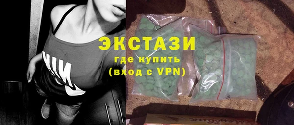 ешки Инсар