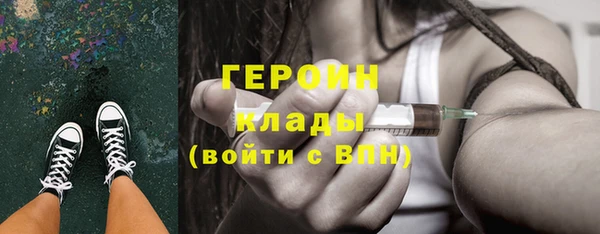 спиды Каменногорск