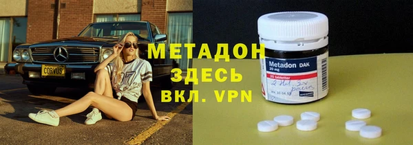 гашик Каменка