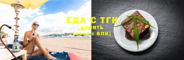 ешки Инсар