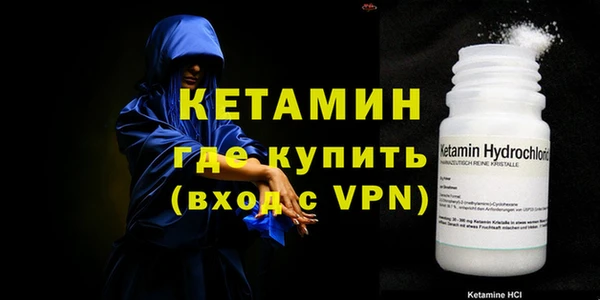спиды Каменногорск