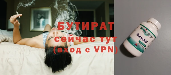 спиды Каменногорск