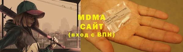 спиды Каменногорск