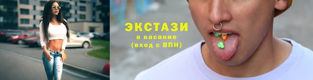 гашик Каменка
