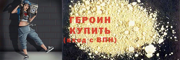 спиды Каменногорск