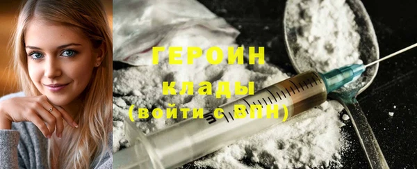 гашик Каменка