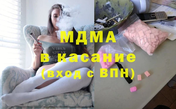 спиды Каменногорск