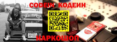 тгк Кумертау