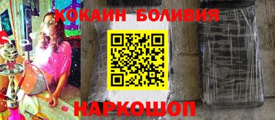 тгк Кумертау