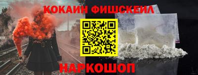 гашишное масло Кулебаки