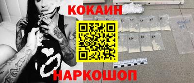 тгк Кумертау