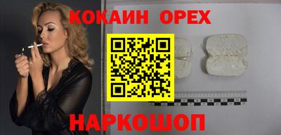 тгк Кумертау