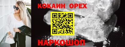 jwh Кунгур