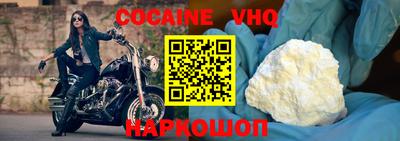 jwh Кунгур