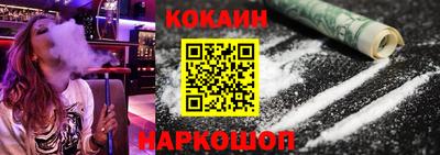 гашишное масло Кулебаки