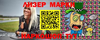 гашишное масло Кулебаки