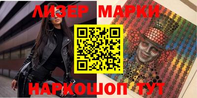 тгк Кумертау