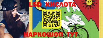 jwh Кунгур