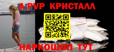 тгк Кумертау