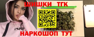 jwh Кунгур