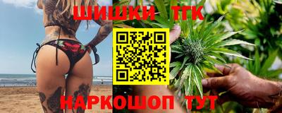 тгк Кумертау