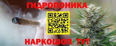 jwh Кунгур