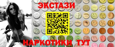 jwh Кунгур