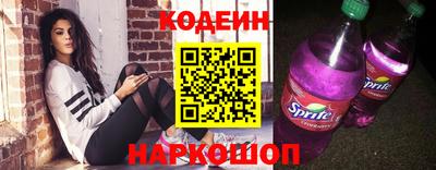 jwh Кунгур