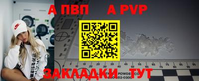 тгк Кумертау