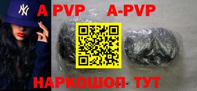гашишное масло Кулебаки