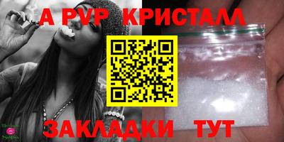 тгк Кумертау