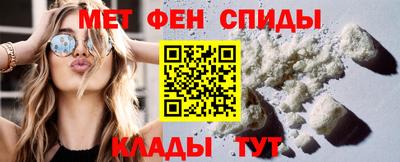 jwh Кунгур