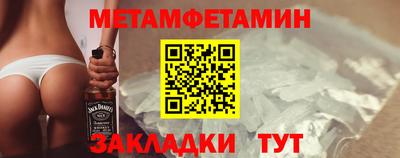 jwh Кунгур
