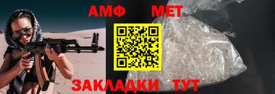 гашишное масло Кулебаки