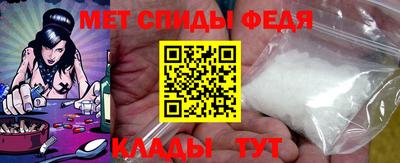 jwh Кунгур