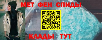 тгк Кумертау