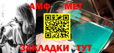 jwh Кунгур