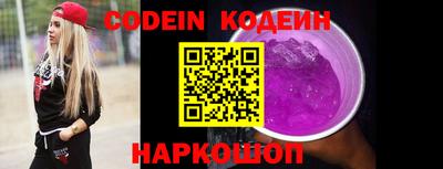 тгк Кумертау