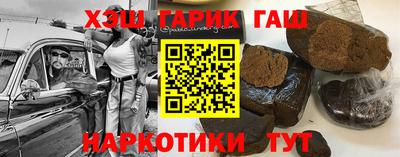 тгк Кумертау