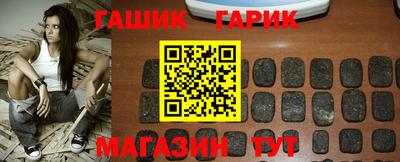 jwh Кунгур