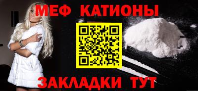 гашишное масло Кулебаки