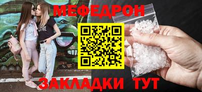 гашишное масло Кулебаки