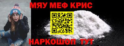 тгк Кумертау