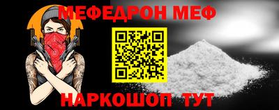 jwh Кунгур