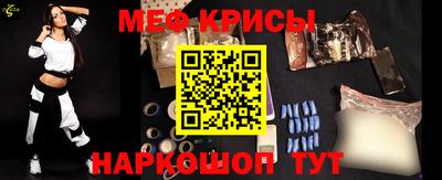 гашишное масло Кулебаки