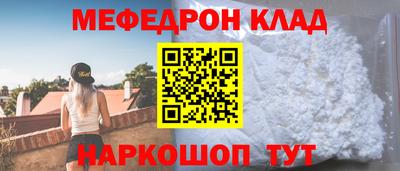 jwh Кунгур