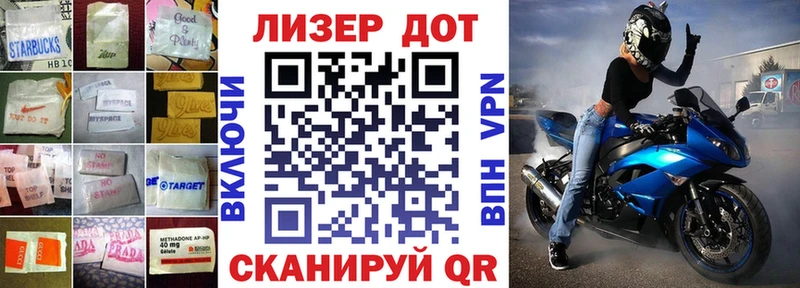 Лсд 25 экстази ecstasy нарко площадка как зайти Кувандык
