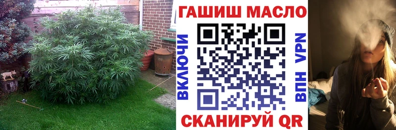 Дистиллят ТГК концентрат  Кувандык 